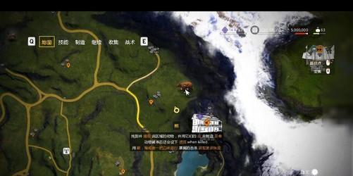 《孤岛惊魂4》新手打猎攻略（成为野外猎手的窍门与技巧）