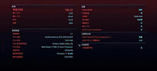《孤岛惊魂5低配显卡优化指南》（让你在低配显卡下畅玩孤岛惊魂5）