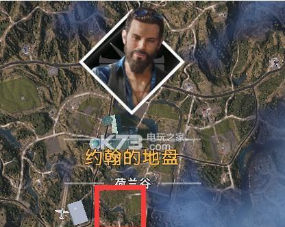 《孤岛惊魂5》钓鱼攻略大全（钓鱼技巧分享）