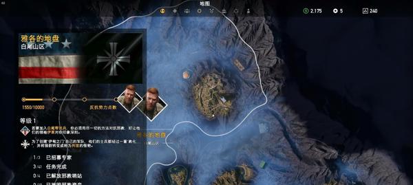 孤岛惊魂5雇佣兵远哭5雇佣兵能力排行（揭秘雇佣兵的强项与弱点）