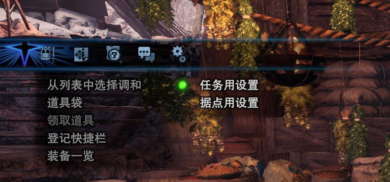 《孤岛惊魂5》据点清理指南（快速清理据点方法）