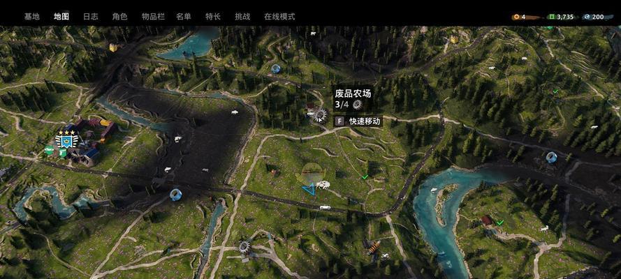 《孤岛惊魂5》空降卡顿严重怎么办（教你解决游戏空降卡顿和死机问题）