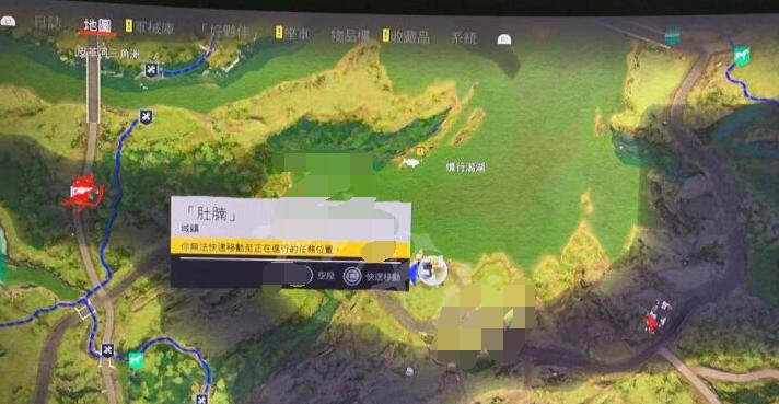 孤岛惊魂5隐藏任务全攻略（玩转隐藏任务）