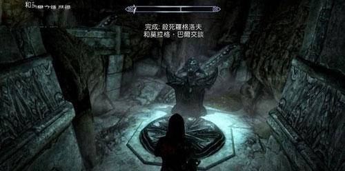 孤岛惊魂5（探究如何在孤岛惊魂5中完成钓鲑鱼任务并获得持有枪支的权利）