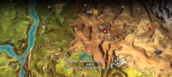 《孤岛惊魂原始杀戮》快速升级攻略（玩转技能加点）