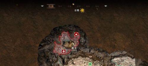 孤岛惊魂原始杀戮中文设置方法教程（让你畅玩游戏无障碍）