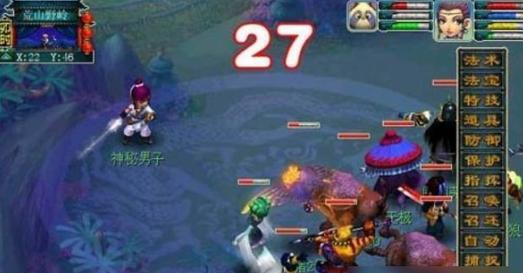 古剑奇谭2家园夜话任务攻略（以往被忽视的游戏内容）