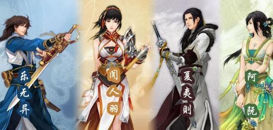 古剑奇谭2夏夷则技能介绍（解析夏夷则技能）