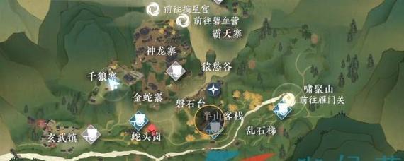 《古剑奇谭3》苍虬藏宝攻略（苍虬支线任务详解）