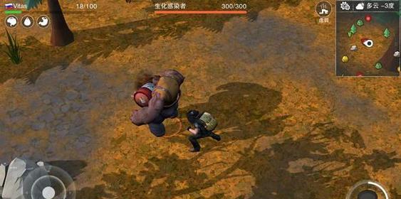 以古剑奇谭3苍翎魔羽救危主线攻略（挑战极限）