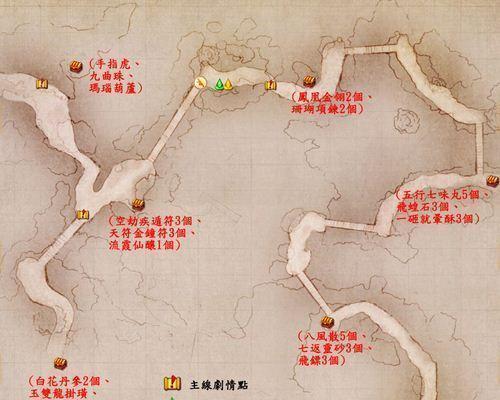 《古剑奇谭3》方仁馆主线攻略（揭秘方仁馆任务攻略）
