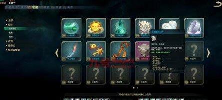 古剑奇谭3工匠招聘全解析（工匠招聘位置一览）