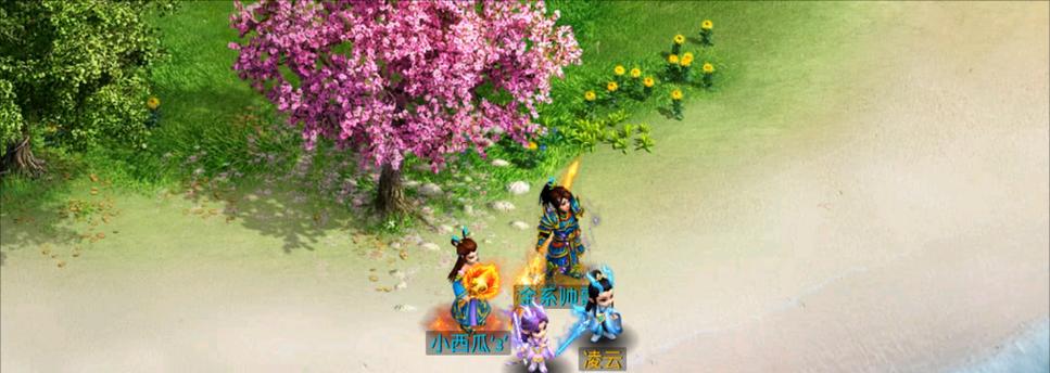 探秘古剑奇谭3龙宫彩蛋——解密龙宫小龙人龙语的含义（以游戏为主）