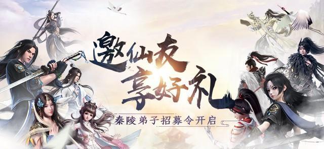 探秘古剑奇谭3龙宫彩蛋——解密龙宫小龙人龙语的含义（以游戏为主）