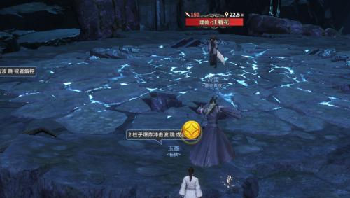 《古剑奇谭3》石蝎子诡地主线攻略（打法详解）