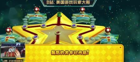 《古剑奇谭3》雾刃魔攻略（寄灵族偷袭主线攻略）