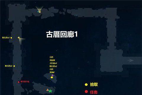 古剑奇谭3新物研究任务攻略（打通新物研究主线的关键）