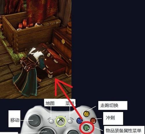《以古剑奇谭3》星陨任务攻略（如何完成星陨主线）