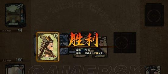 《以古剑奇谭3》夜深主线攻略（一步步解析夜深任务）