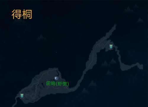 《古剑奇谭3》全鱼饵获得方法大揭秘（探秘游戏中全鱼饵的获取方式）