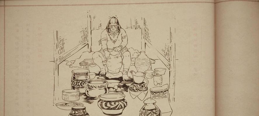 《古剑奇谭3》越三郎任务攻略（越三郎主线攻略）