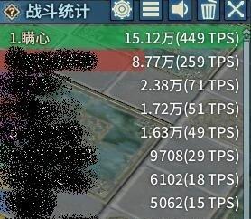 古剑奇谭OL烬木之庭探秘任务攻略（探索未知的秘境）