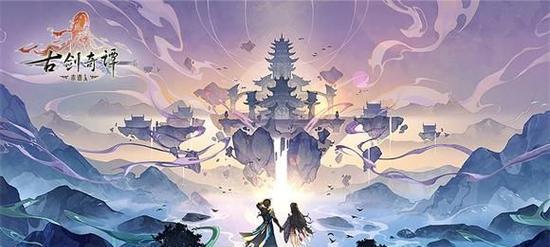 《古剑奇谭》主角隐藏星蕴开启方法详解（解锁主角隐藏技能）