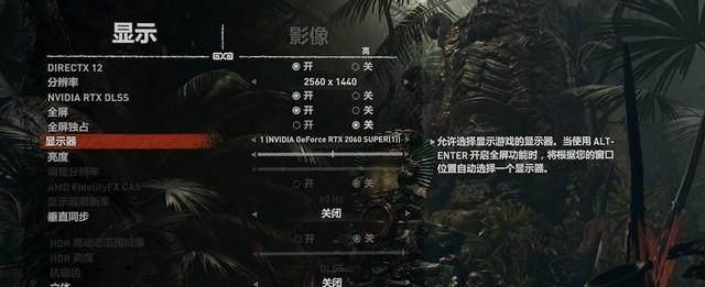 探秘游戏世界，轻松获得技能点（探秘游戏世界）