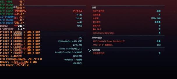 如何设置《古墓丽影崛起》中文调中文方法（详细教程）