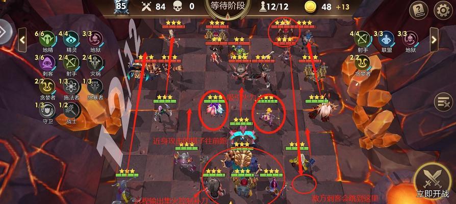 《挂机吧勇者无尽模式攻略》（如何玩转挂机吧勇者无尽模式）
