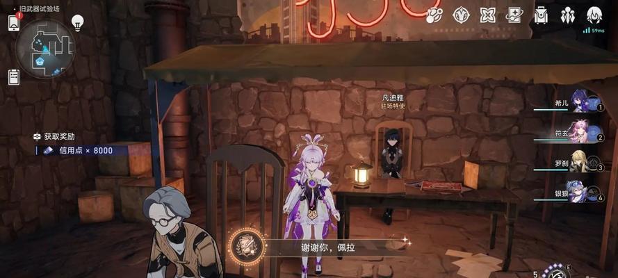 《怪圈小镇》隐藏成就攻略（揭秘游戏中的神秘彩蛋）