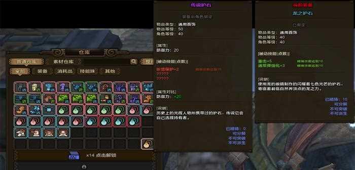 怪物猎人OL艾露猫技能书获取与培养攻略（艾露猫的技能书在哪里获取）