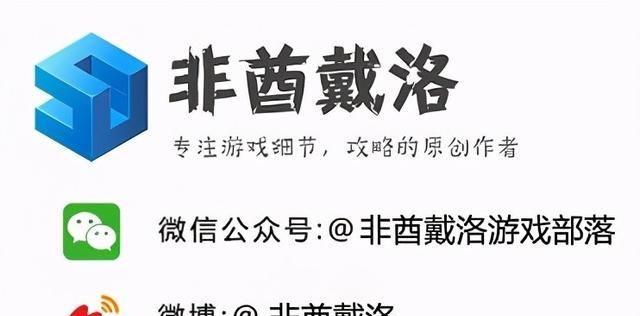打造最强全武器配装路线攻略（怪物猎人OL游戏中全武器配装攻略）