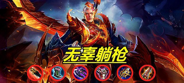 怪物猎人OL铠岩砦蟹攻略（全面解析如何打败铠岩砦蟹）