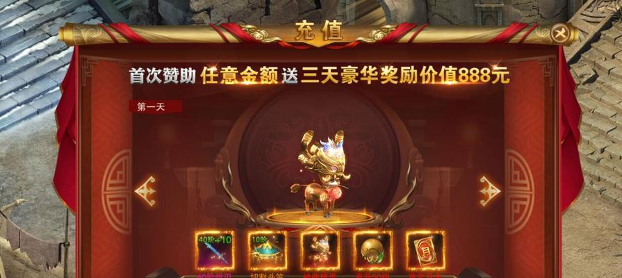 《怪物猎人OL》玩法详解（玩转狩猎演习）