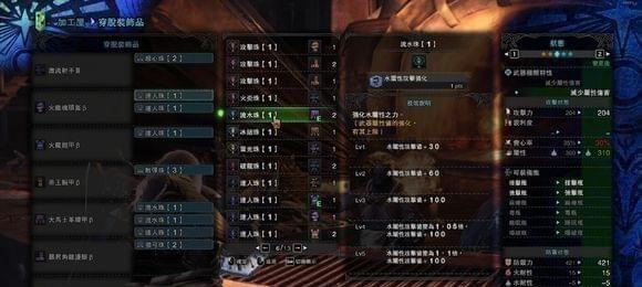 弓手必读，轻松躲过BOSS攻击的装配技巧（弓手必读）