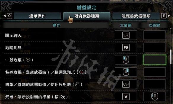 《冰原食材解锁攻略》（如何获得新增食材）