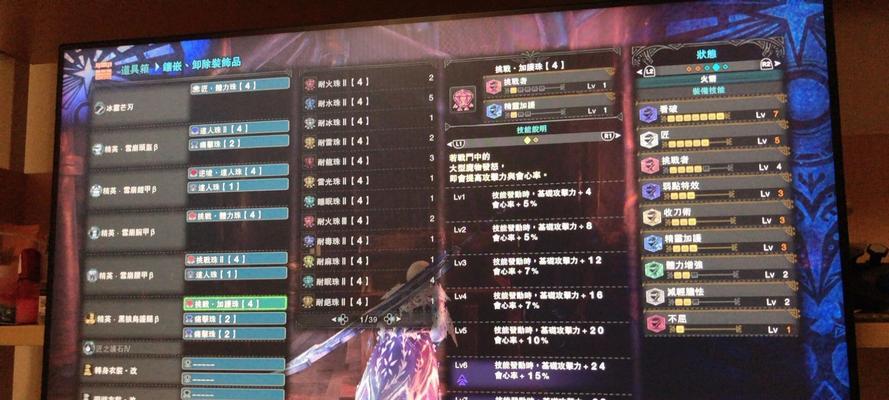 银火龙，打法与配装全攻略（怪物猎人世界冰原版银火龙出现）