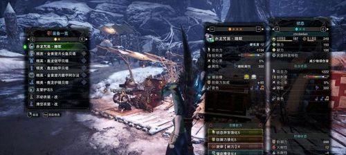《怪物猎人世界冰原蒸汽机玩法攻略》（掌握这些小窍门）