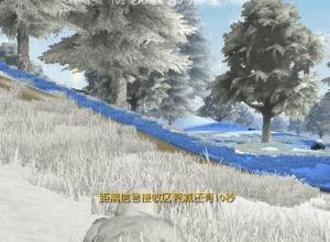荒野行动PC版吉利服获取攻略（荒野行动玩家必看的吉利服获得方法）