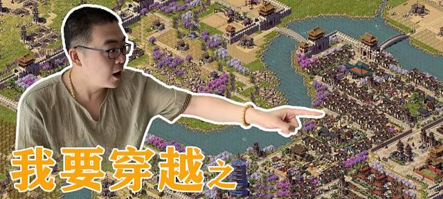 龙之崛起（以皇帝为师）