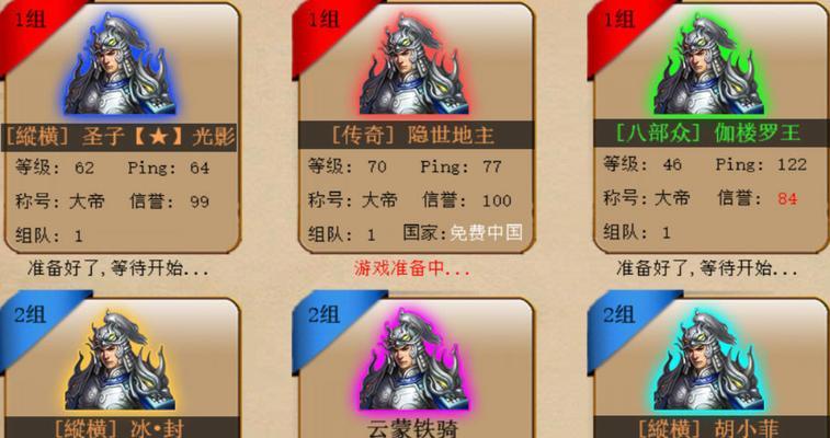 龙之崛起（以皇帝为师）