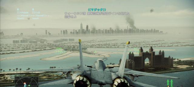 皇牌空战7第六关攻略（以技巧打通关卡）