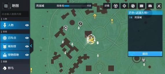 混乱特工（如何掌握混乱特工的按键操作）