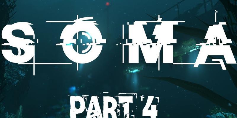 探索神经元世界——《活体脑细胞SOMA》游戏解析（一款颠覆你对游戏的认知）