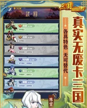 《以活侠传》开局攻略（一步一步）
