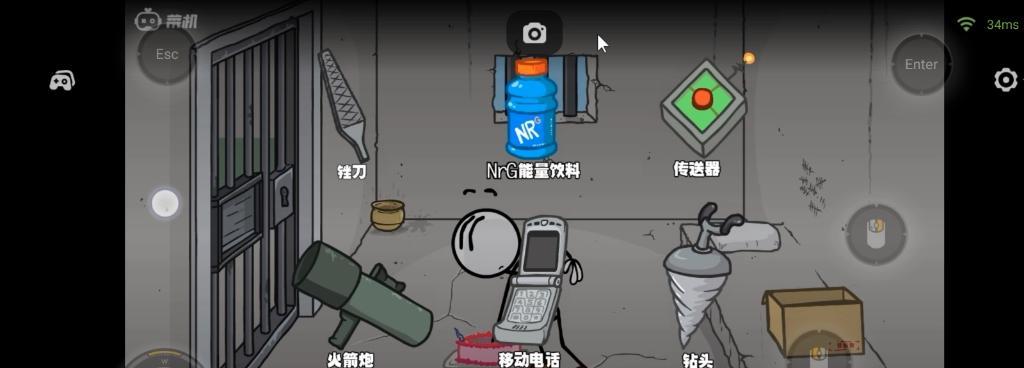 火柴人亨利合集第一章逃离监狱攻略（如何顺利完成逃狱挑战）