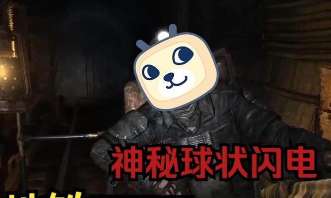 以《火炬之光3》轨道工闪电流为主题的轨道工程师BD玩法攻略