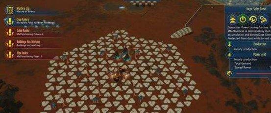 火星求生500%通关攻略（以游戏为主）