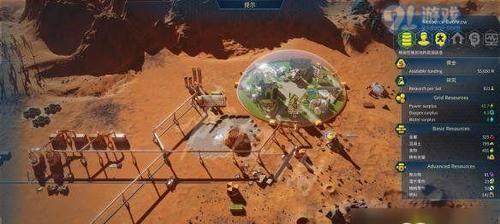 火星求生（以游戏为主）